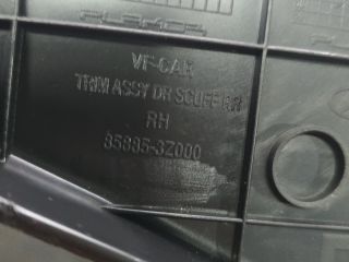 bontott HYUNDAI i40 Jobb hátsó Belső Küszöb Burkolat