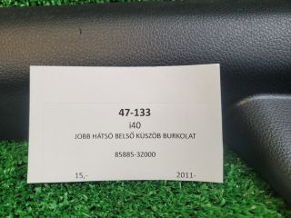 bontott HYUNDAI i40 Jobb hátsó Belső Küszöb Burkolat