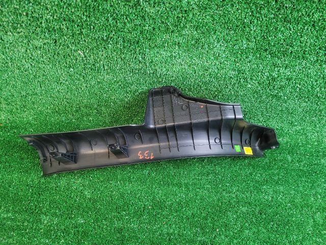 bontott HYUNDAI i40 Jobb hátsó Belső Küszöb Burkolat