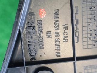 bontott HYUNDAI i40 Jobb hátsó Belső Küszöb Burkolat