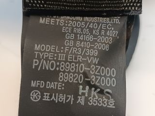 bontott HYUNDAI i40 Jobb hátsó Biztonsági Öv