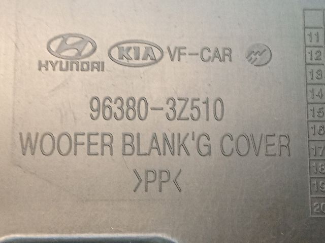 bontott HYUNDAI i40 Jobb hátsó Csomagtér Burkolat (Műanyag)