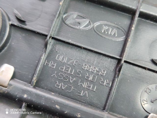 bontott HYUNDAI i40 Jobb hátsó Küszöb Díszléc