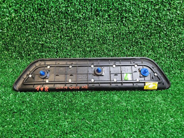 bontott HYUNDAI i40 Jobb hátsó Küszöb Díszléc