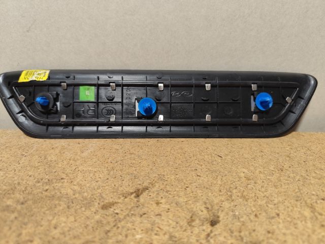 bontott HYUNDAI i40 Jobb hátsó Küszöb Díszléc