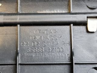 bontott HYUNDAI i40 Jobb hátsó Küszöb Díszléc