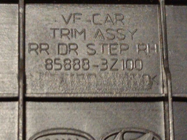 bontott HYUNDAI i40 Jobb hátsó Küszöb Díszléc