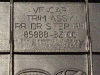 bontott HYUNDAI i40 Jobb hátsó Küszöb Díszléc