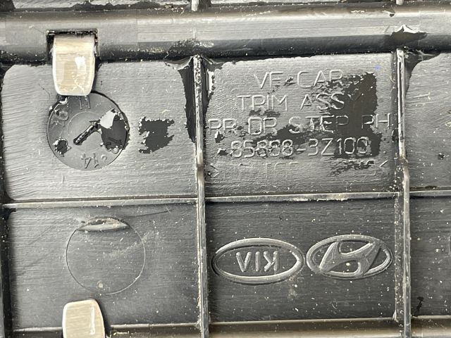 bontott HYUNDAI i40 Jobb hátsó Küszöb Díszléc