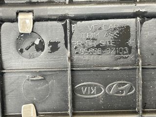 bontott HYUNDAI i40 Jobb hátsó Küszöb Díszléc