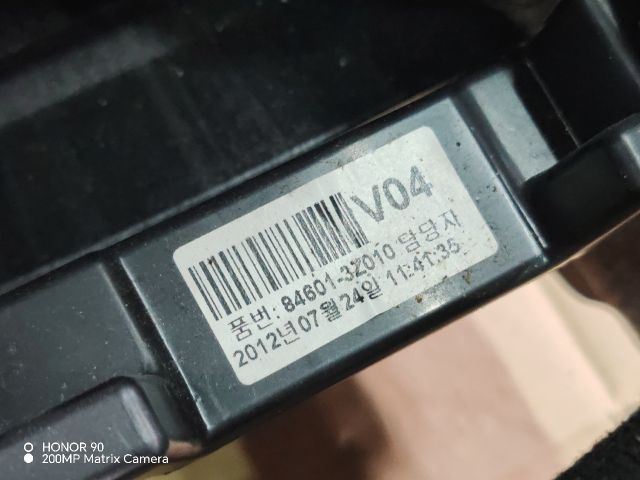 bontott HYUNDAI i40 Kardánbox