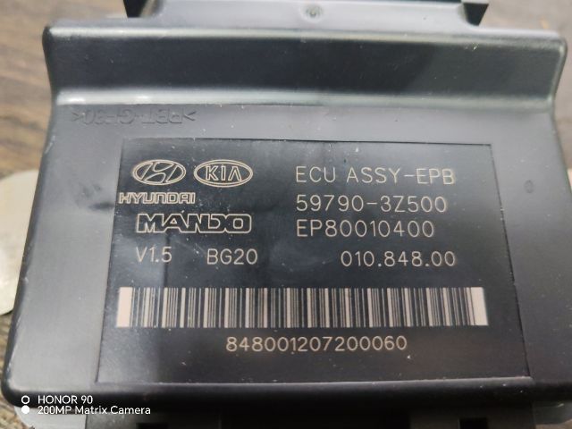 bontott HYUNDAI i40 Kézifék Elektronika