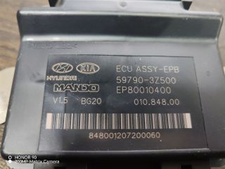 bontott HYUNDAI i40 Kézifék Elektronika