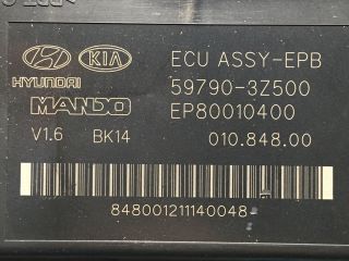 bontott HYUNDAI i40 Kézifék Elektronika