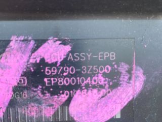 bontott HYUNDAI i40 Kézifék Elektronika