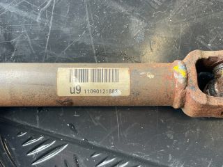 bontott HYUNDAI i40 Kormánykardán