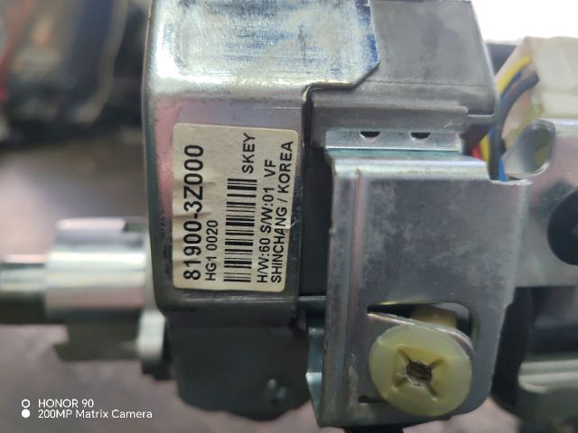 bontott HYUNDAI i40 Kormányszervó Motor (Elektromos)