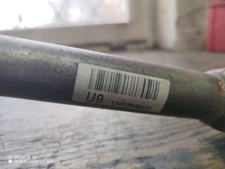 bontott HYUNDAI i40 Kormányszervó Motor (Elektromos)