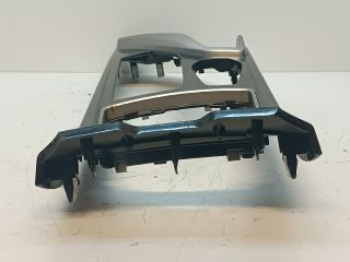 bontott HYUNDAI i40 Középső Kardánbox Burkolat