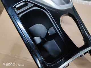 bontott HYUNDAI i40 Középső Kardánbox Burkolat