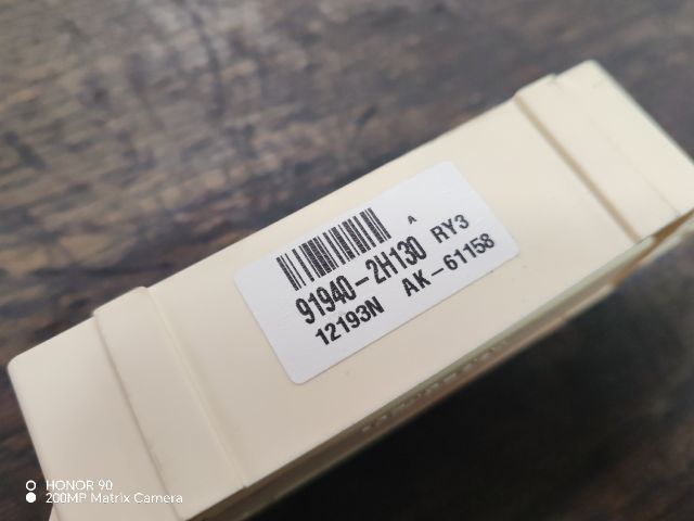 bontott HYUNDAI i40 Központizár Elektronika