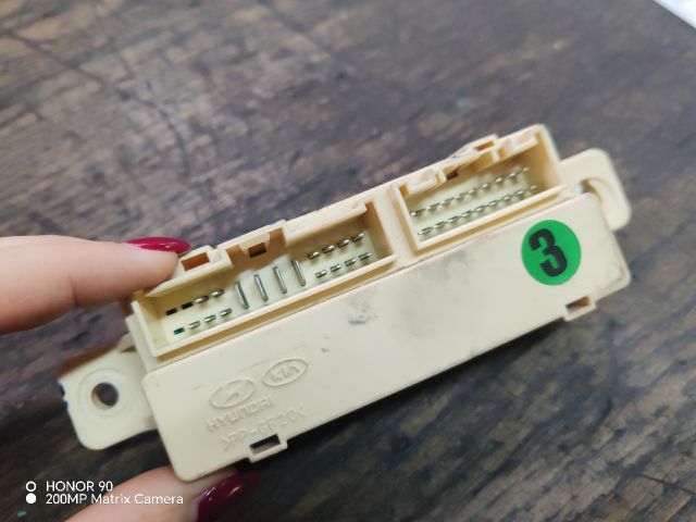 bontott HYUNDAI i40 Központizár Elektronika