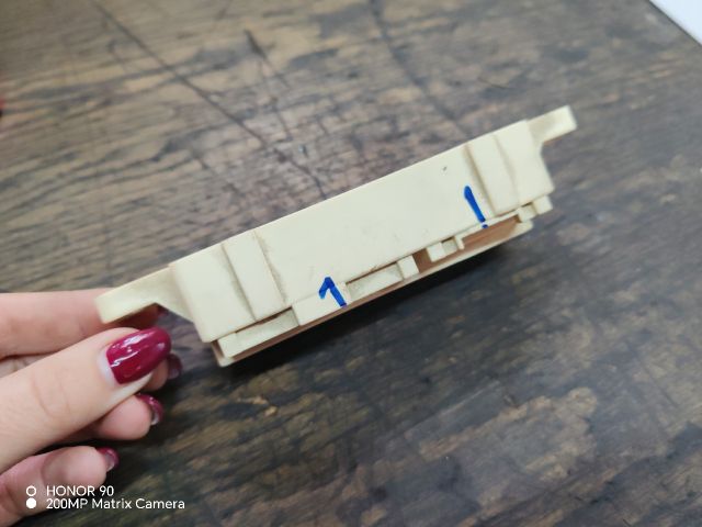 bontott HYUNDAI i40 Központizár Elektronika