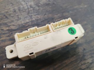 bontott HYUNDAI i40 Központizár Elektronika