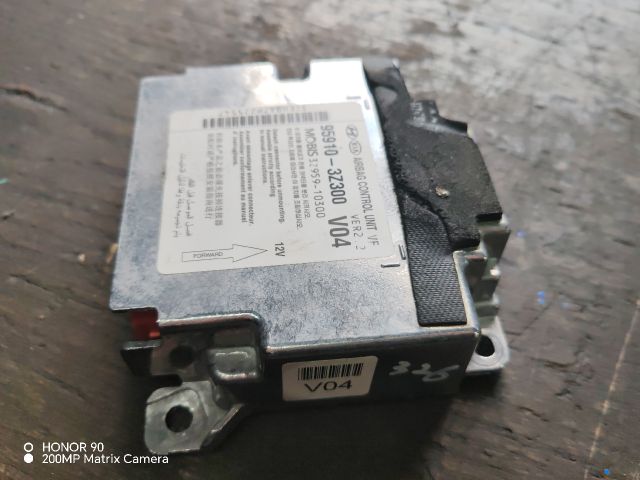 bontott HYUNDAI i40 Légzsák Elektronika