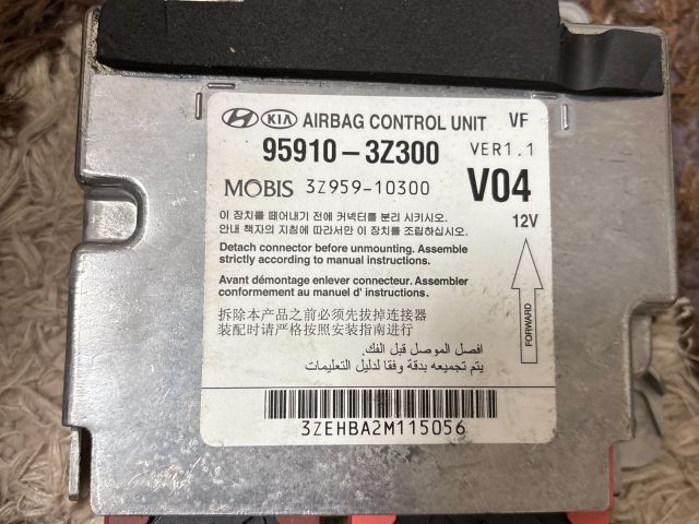 bontott HYUNDAI i40 Légzsák Elektronika