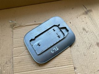 bontott HYUNDAI i40 Tankajtó