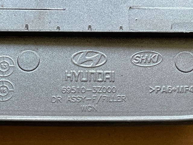 bontott HYUNDAI i40 Tankajtó