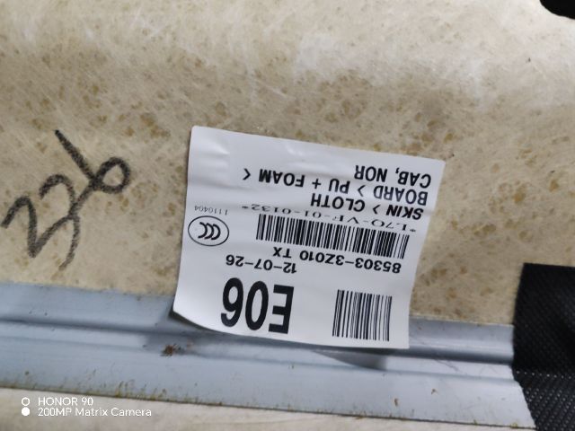 bontott HYUNDAI i40 Tetőkárpit