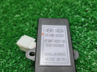 bontott HYUNDAI i40 Ülésfűtés Vezérlő