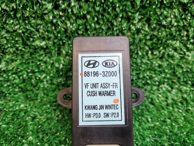 bontott HYUNDAI i40 Ülésfűtés Vezérlő