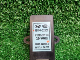 bontott HYUNDAI i40 Ülésfűtés Vezérlő