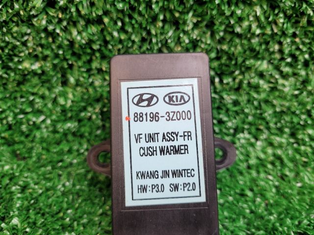 bontott HYUNDAI i40 Ülésfűtés Vezérlő