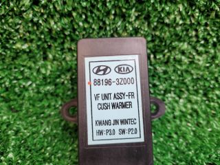 bontott HYUNDAI i40 Ülésfűtés Vezérlő