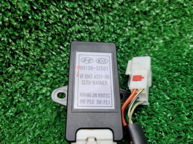 bontott HYUNDAI i40 Ülésfűtés Vezérlő