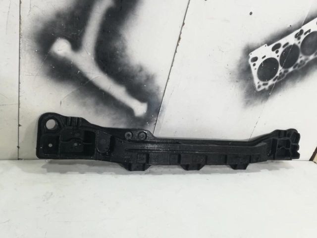 bontott HYUNDAI IONIQ Hátsó Lökhárító Merevítő (Fém)