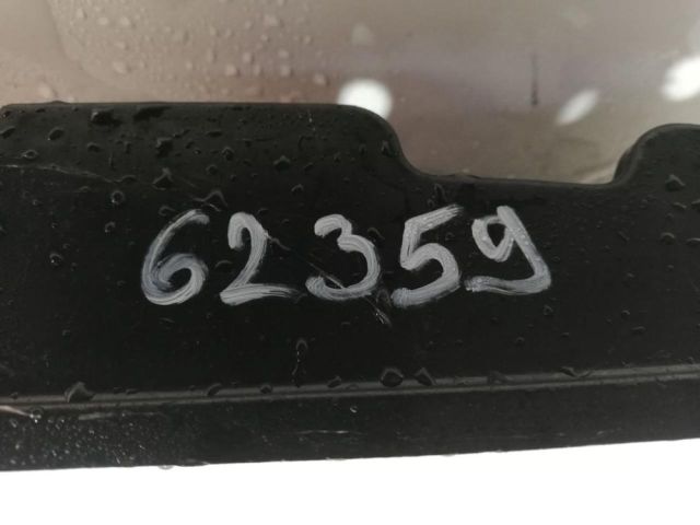 bontott HYUNDAI IONIQ Hátsó Lökhárító Merevítő (Fém)