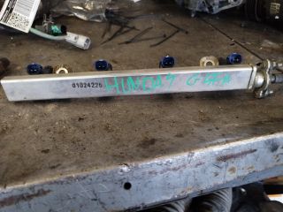 bontott HYUNDAI ix20 Porlasztó Sor / Híd