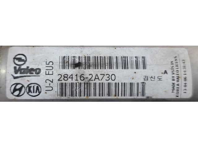 bontott HYUNDAI ix20 EGR Hűtő