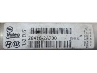 bontott HYUNDAI ix20 EGR Hűtő