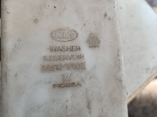 bontott HYUNDAI ix20 Ablakmosó Tartály