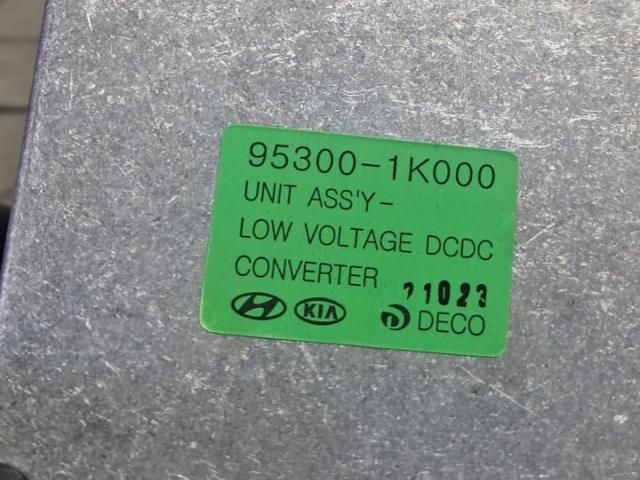 bontott HYUNDAI ix20 Aktív Kormány Elektronika