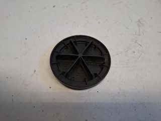 bontott HYUNDAI ix20 Fényszóró Lámpabúra Fedél