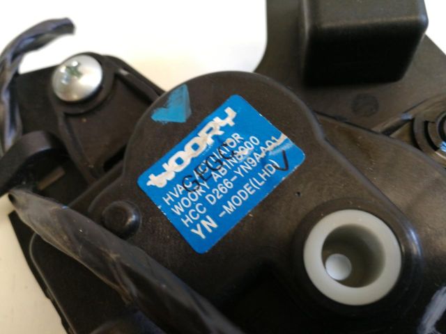 bontott HYUNDAI ix20 Fűtés Állító Motor