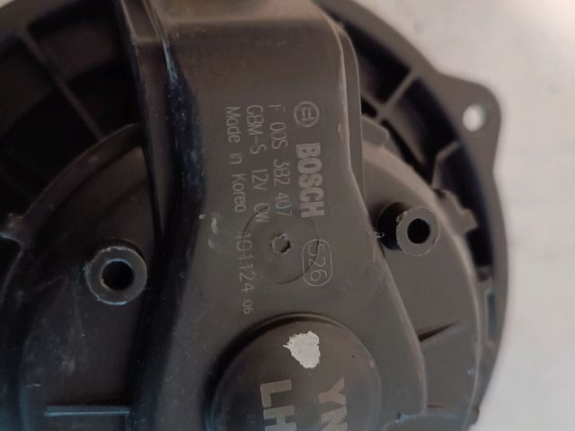 bontott HYUNDAI ix20 Fűtőmotor (Klímás)