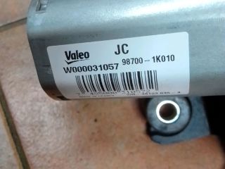 bontott HYUNDAI ix20 Hátsó Ablaktörlő Motor